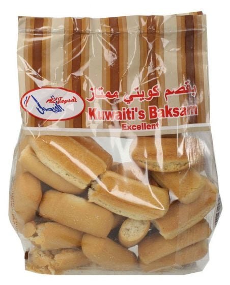 Al Faysal Kuwaiti's Baksam 1 kg